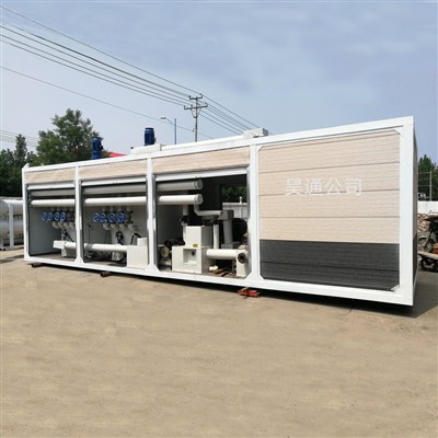 Yuav Ua Li Cas Tswj Tau Cov Khoom Siv Asphalt