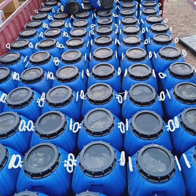 Emulsified asphalt kua